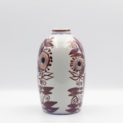 花瓶 / フラワーベース｜ロイヤルコペンハーゲン Royal Copenhagen｜テネラ Tenera｜Kari Christensen