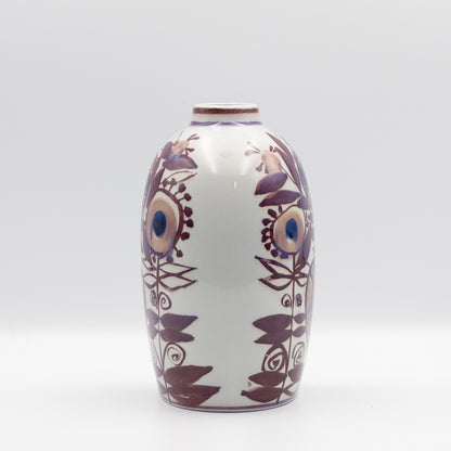花瓶 / フラワーベース｜ロイヤルコペンハーゲン Royal Copenhagen｜テネラ Tenera｜Kari Christensen