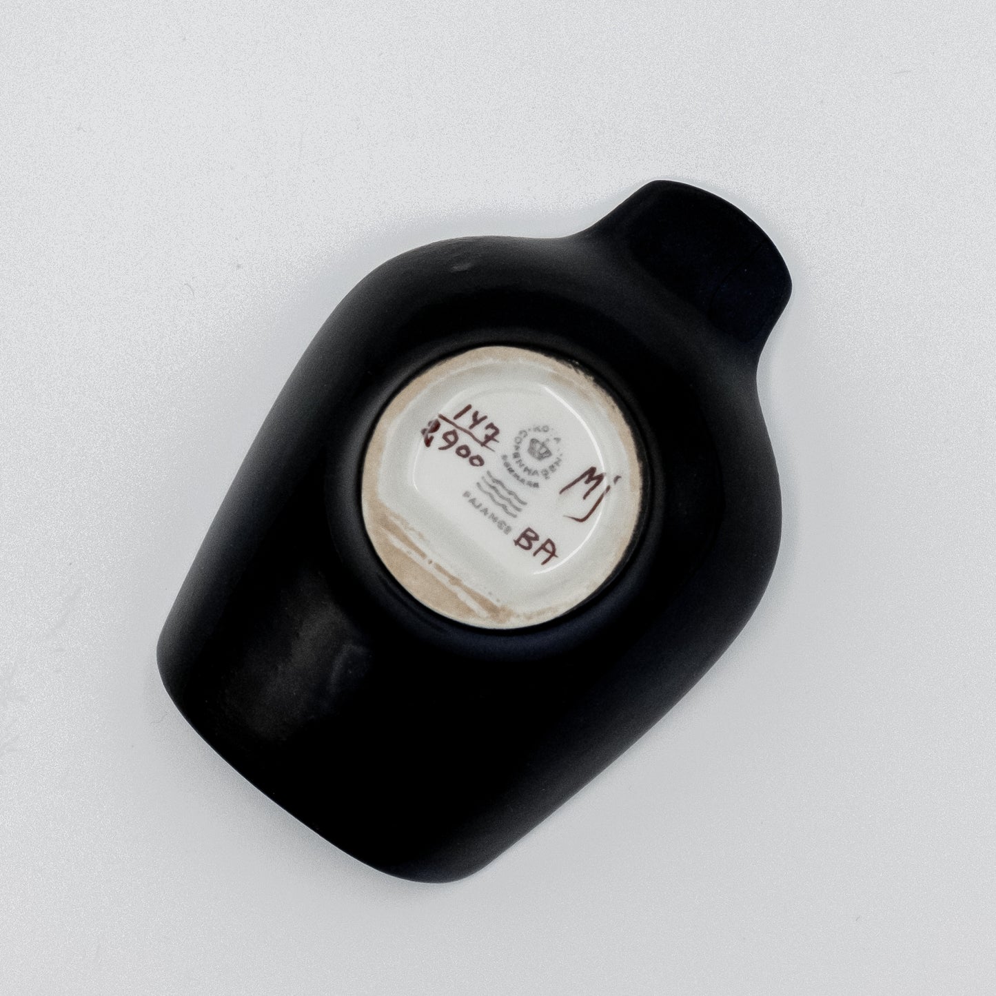 スプーンレスト｜ロイヤルコペンハーゲン Royal Copenhagen｜テネラ Tenera｜マリアンヌ・ジョンソン
