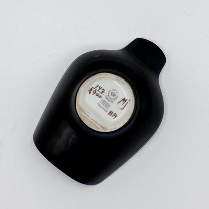 スプーンレスト｜ロイヤルコペンハーゲン Royal Copenhagen｜テネラ Tenera｜マリアンヌ・ジョンソン