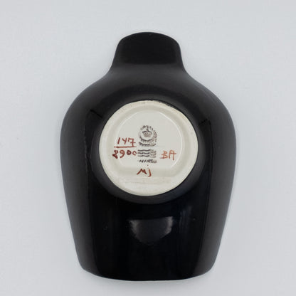 スプーンレスト｜ロイヤルコペンハーゲン Royal Copenhagen｜テネラ Tenera｜マリアンヌ・ジョンソン